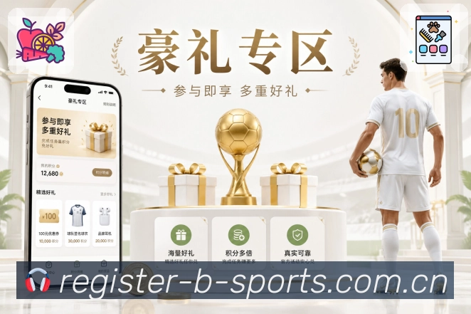 足球直播
